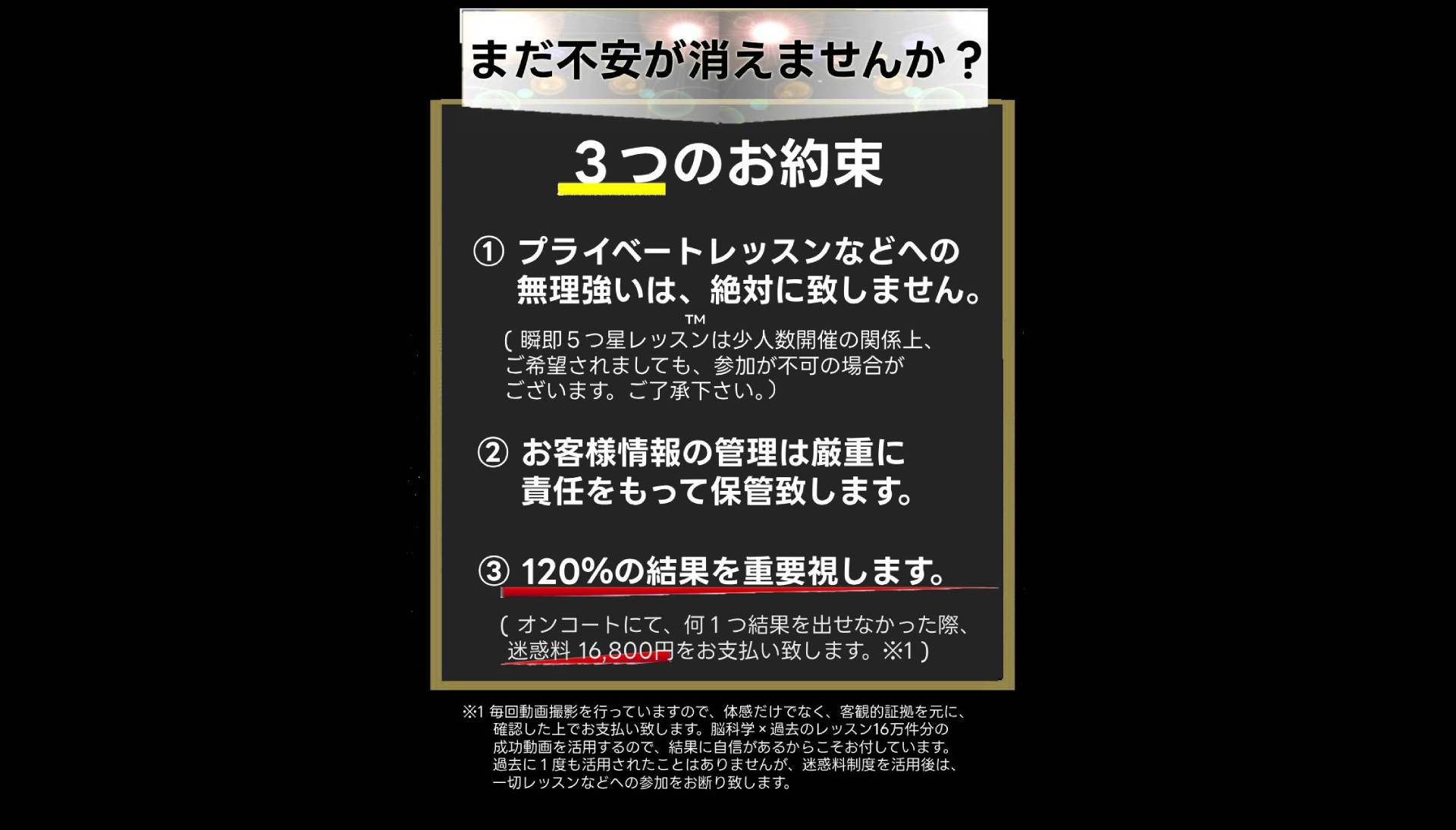 画像25c