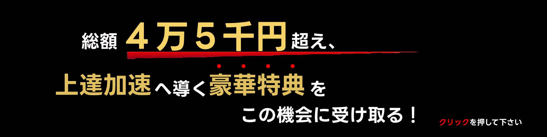 テニス解決.com画像27