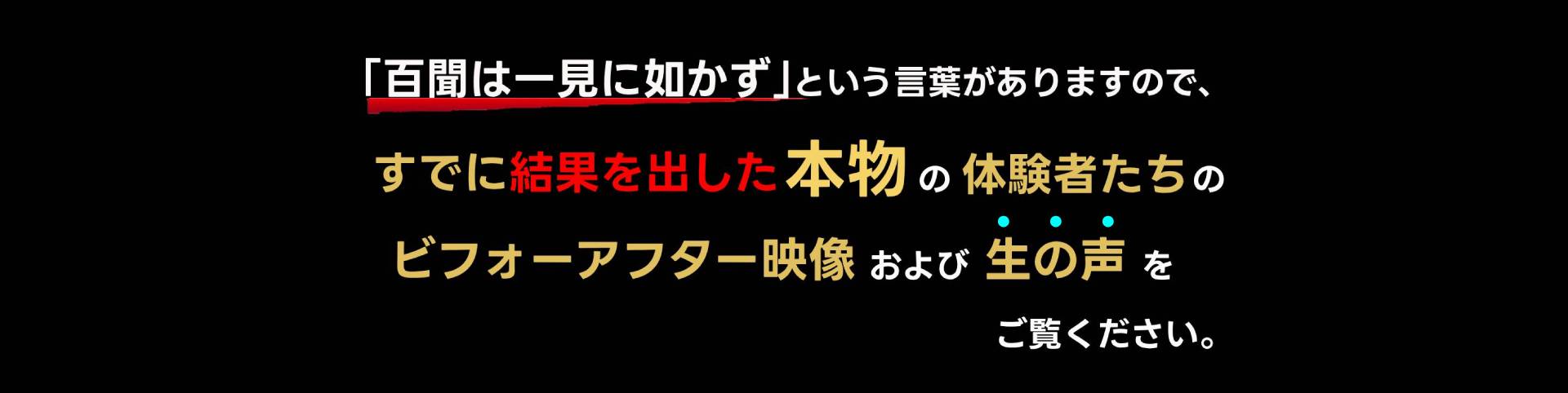 テニス解決.com画像36