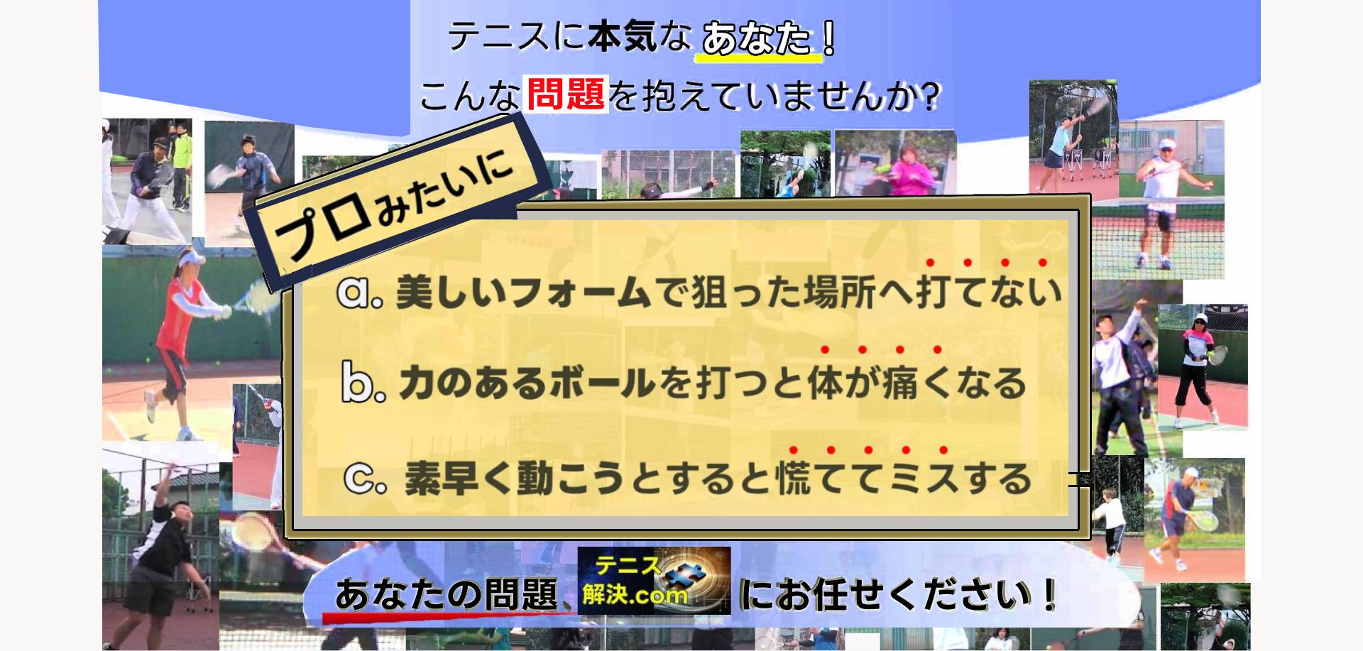 画像3