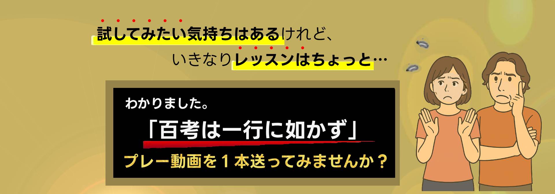 画像48.5