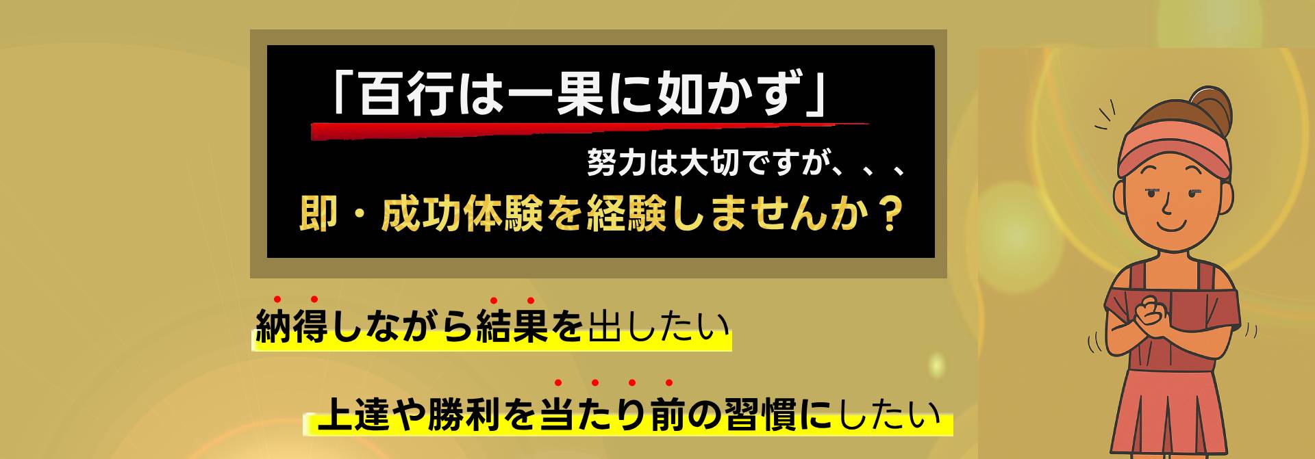 画像64