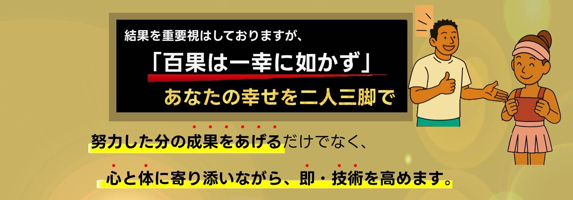 画像68-b