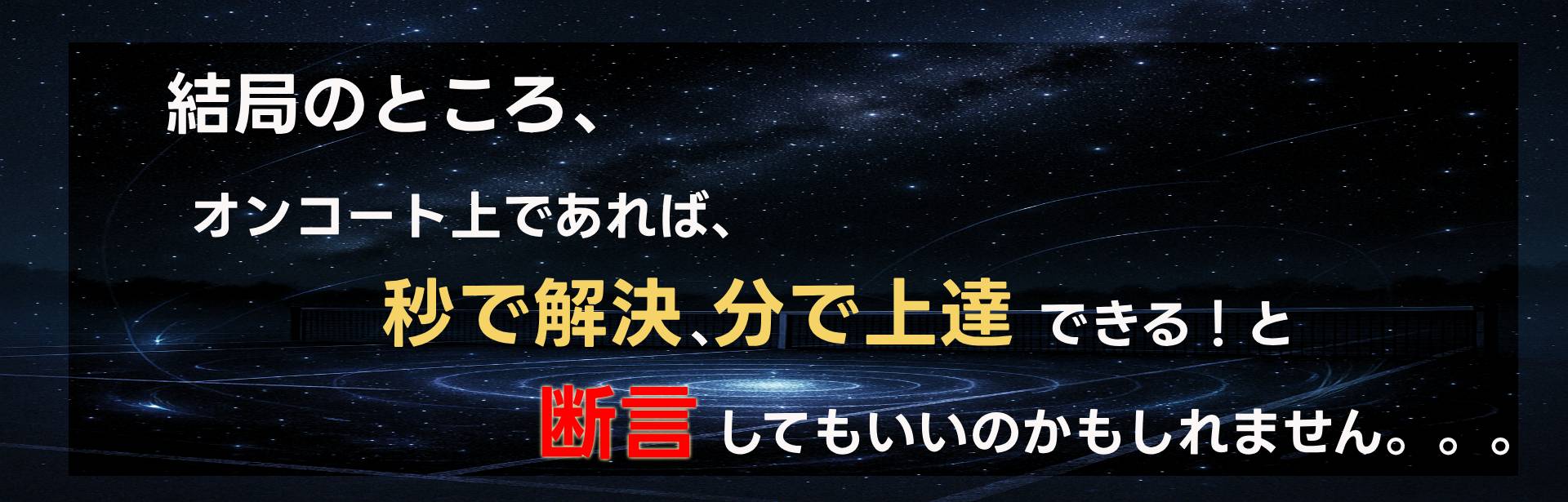 画像74-