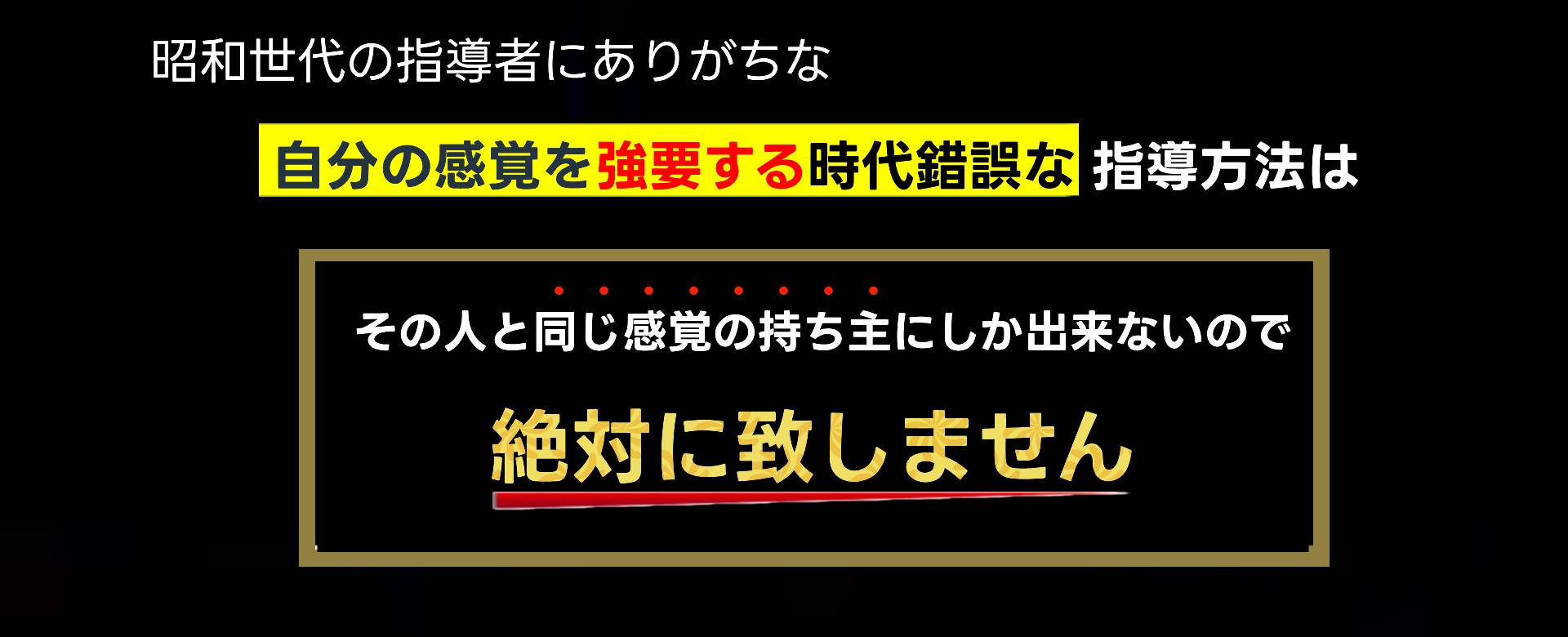 画像78