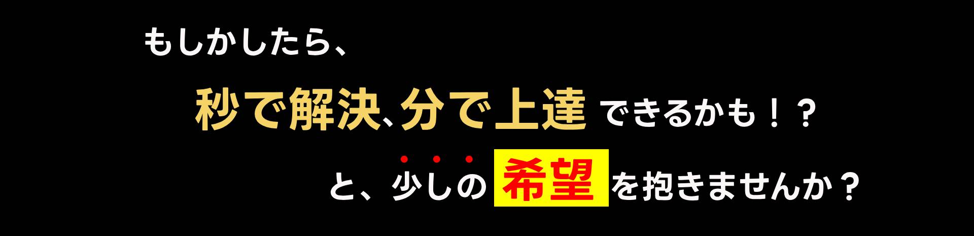画像80