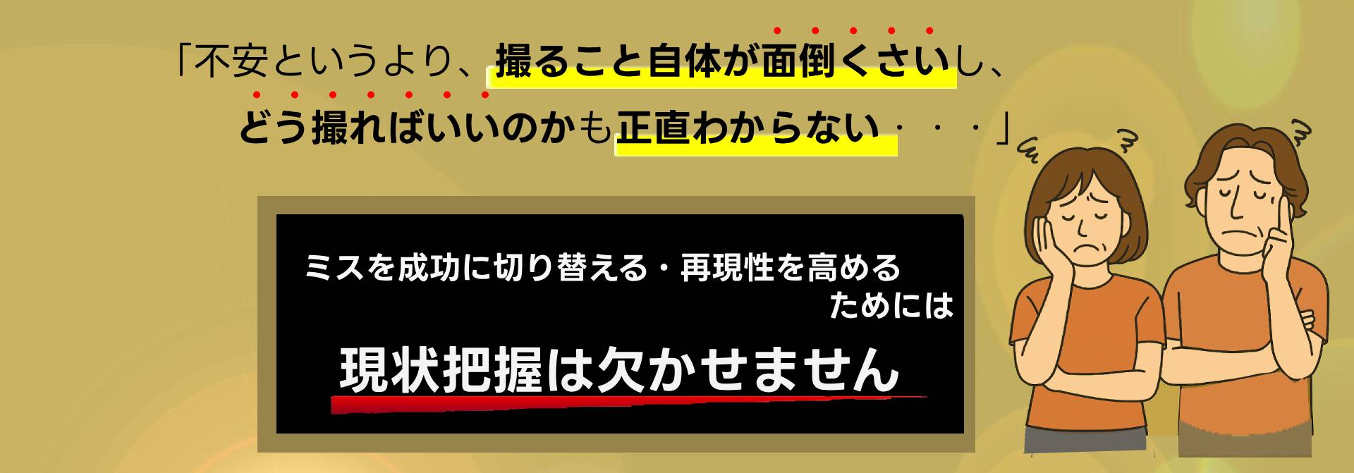 画像81