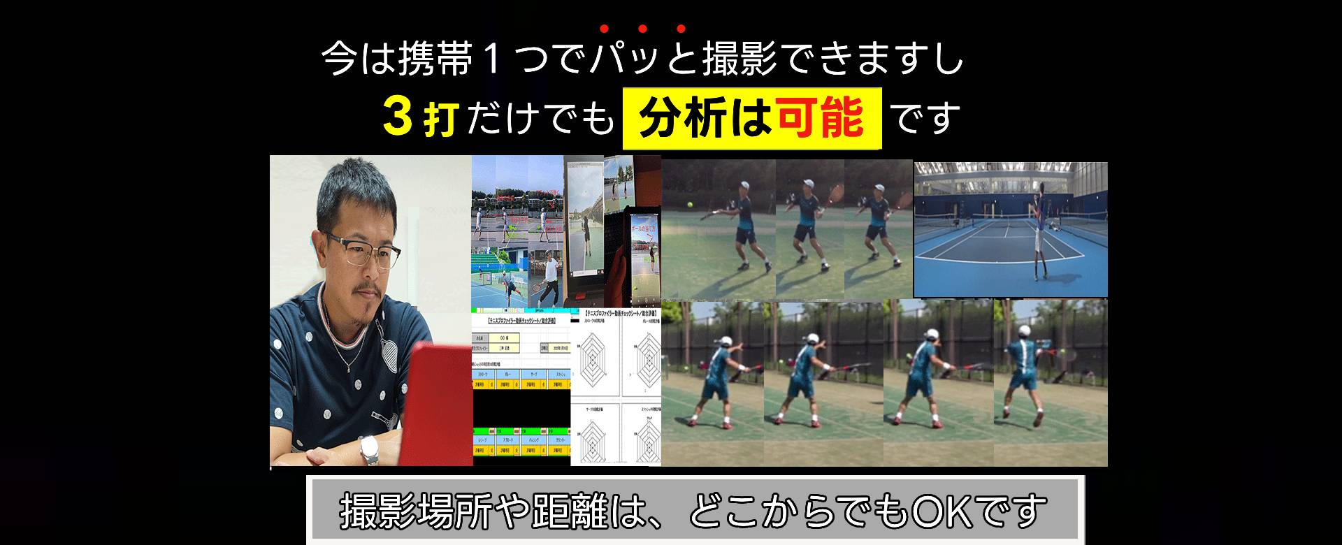 画像82