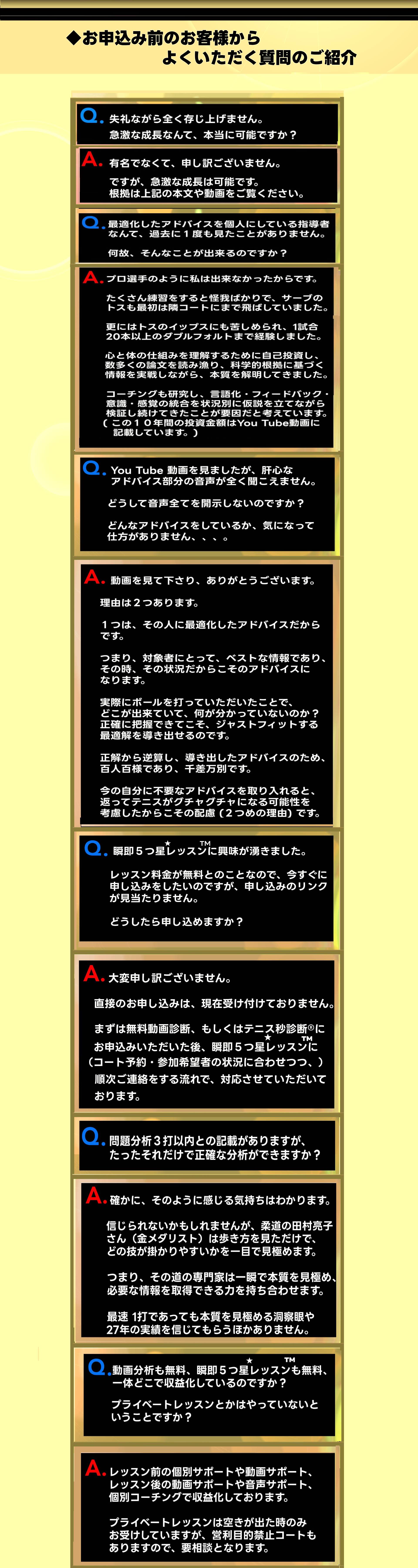 画像93