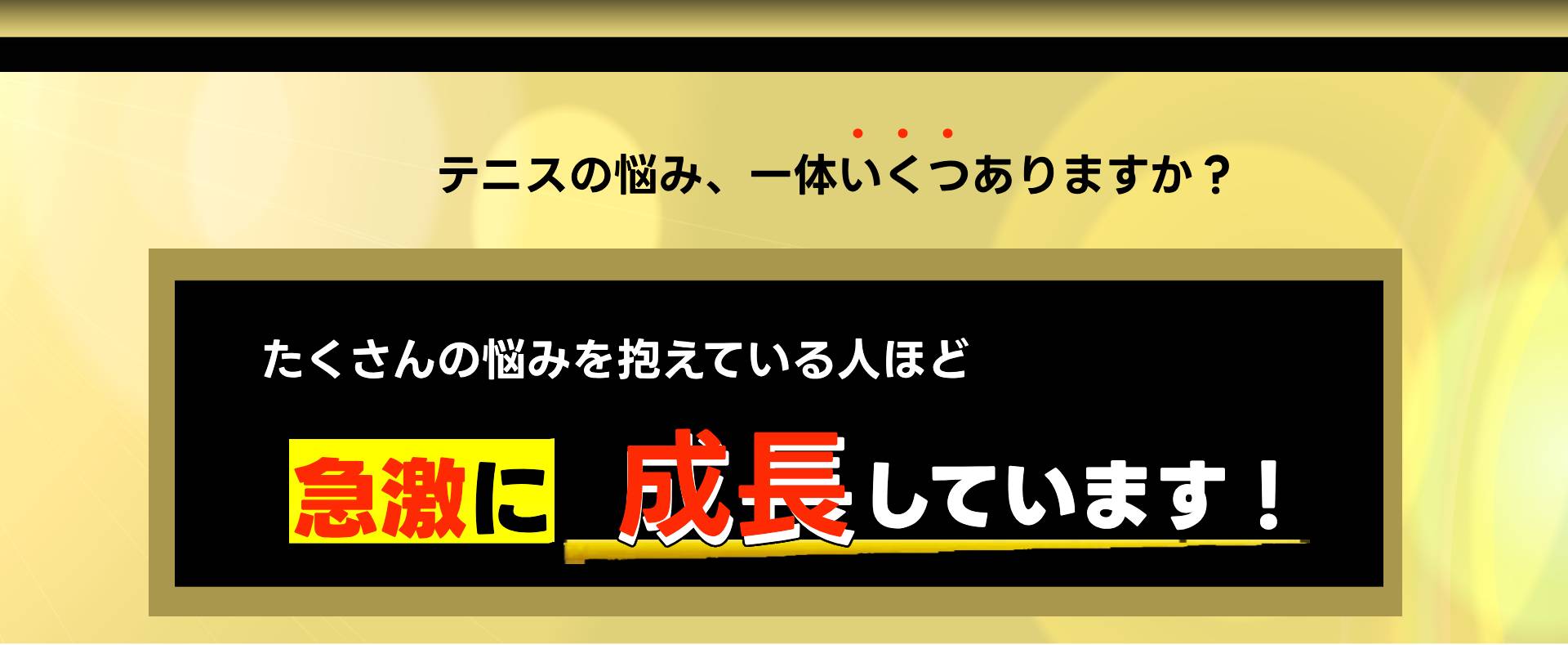 画像52