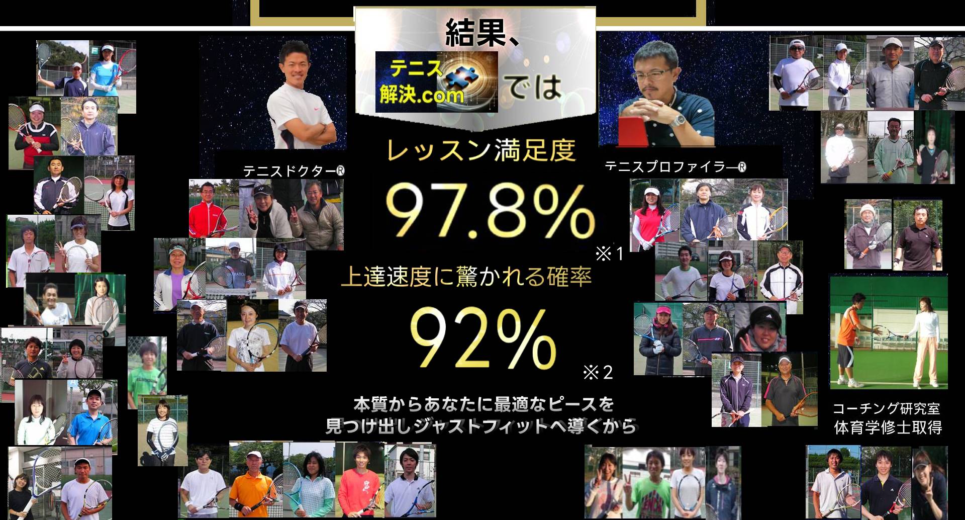 画像13