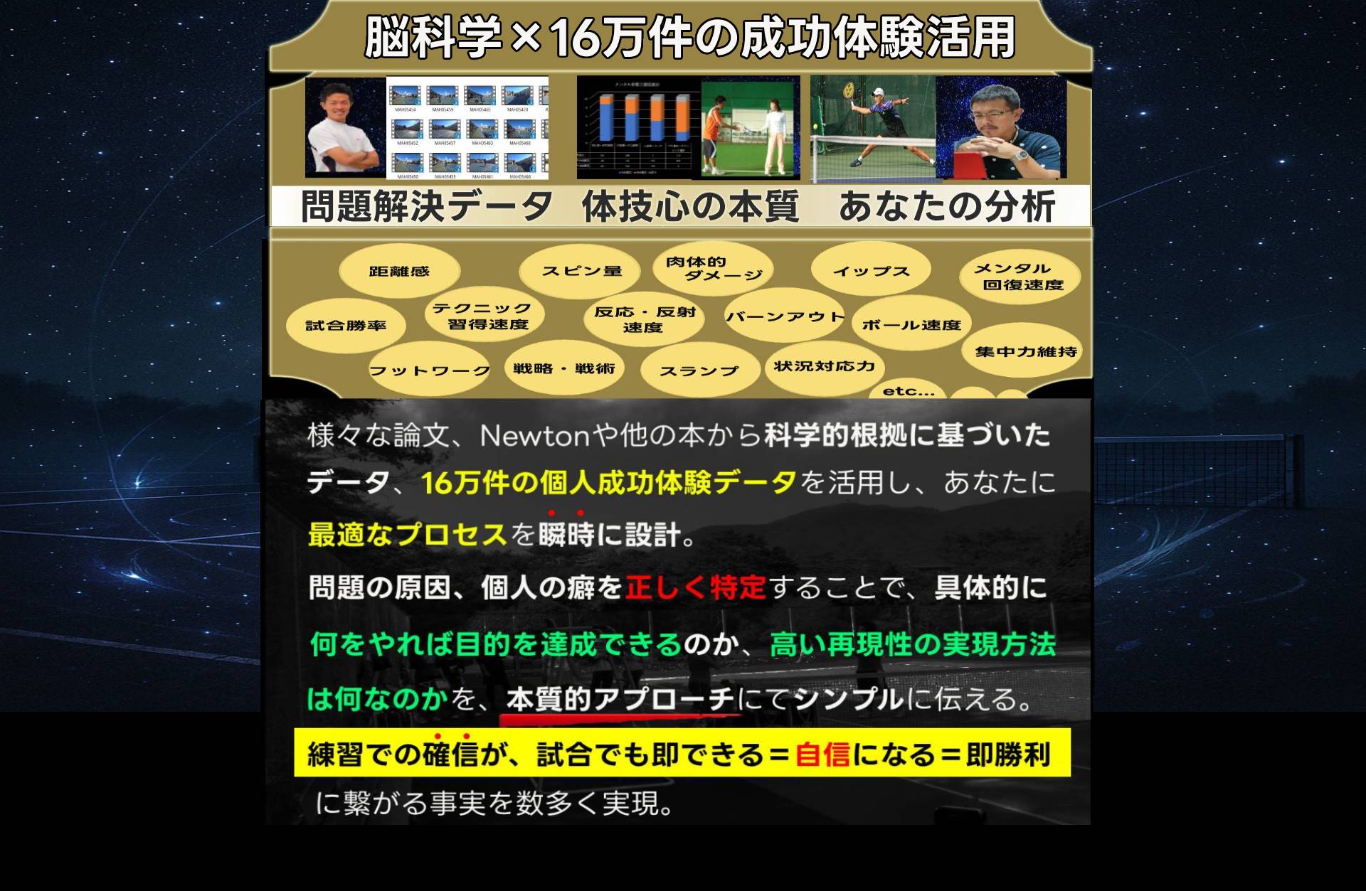 画像9