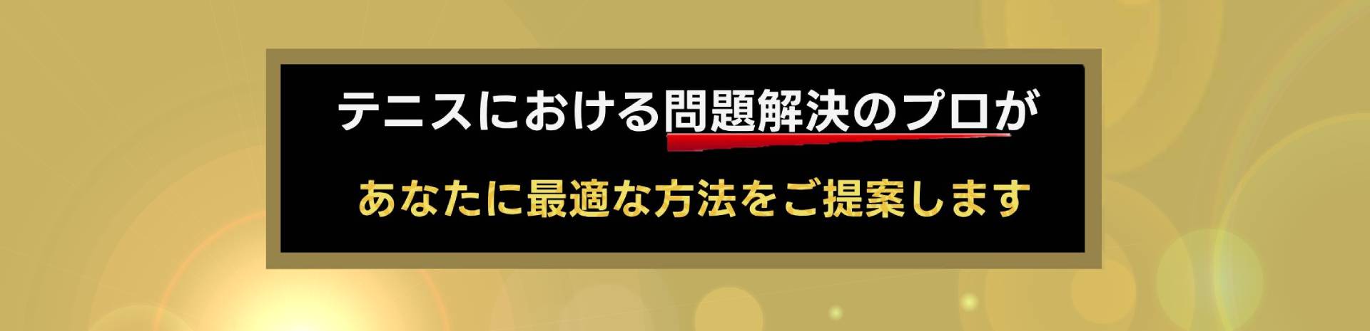 画像4-next